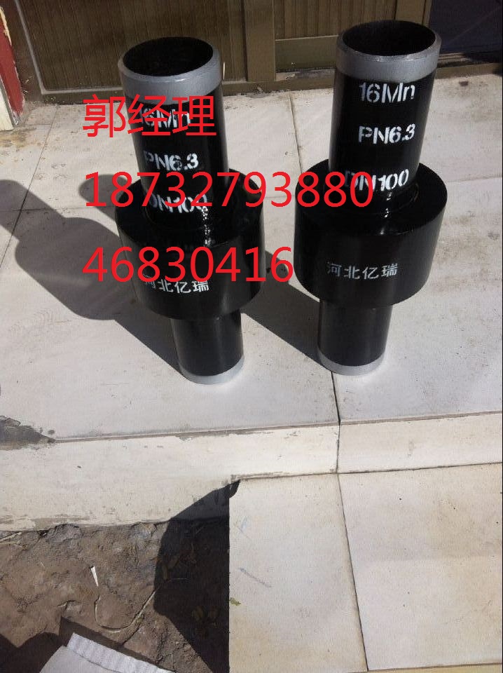 絕緣接頭現(xiàn)貨,管道絕緣接頭現(xiàn)貨原始圖片3