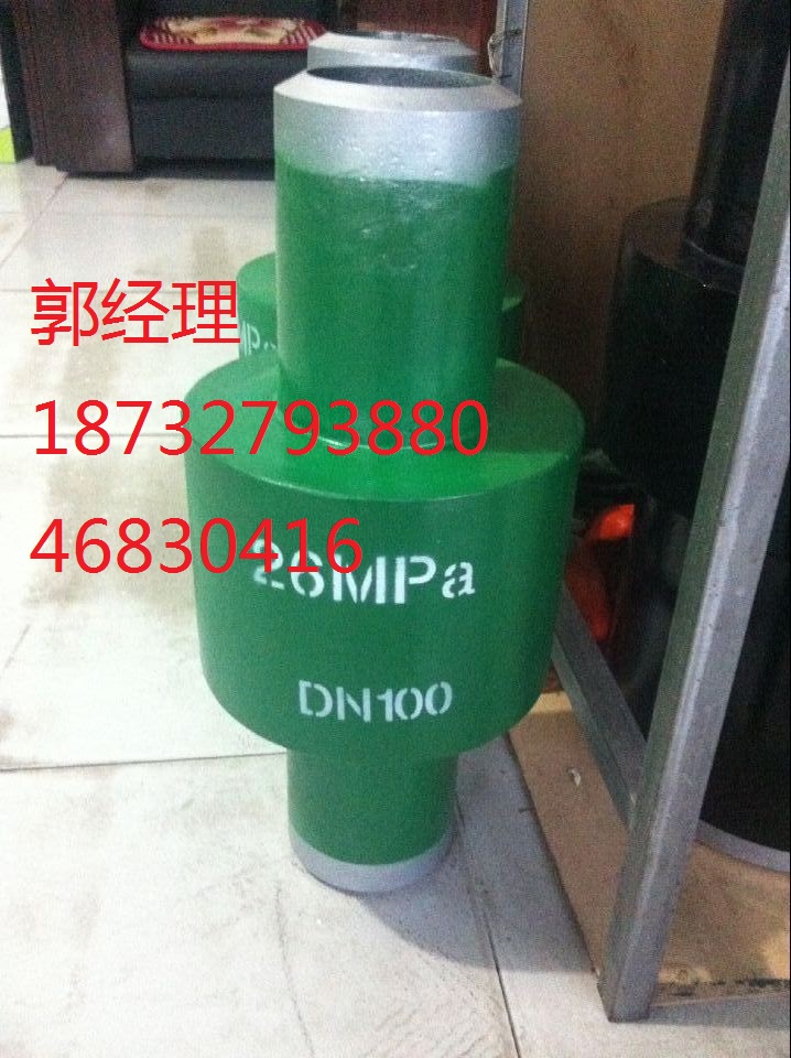 絕緣接頭現(xiàn)貨,管道絕緣接頭現(xiàn)貨