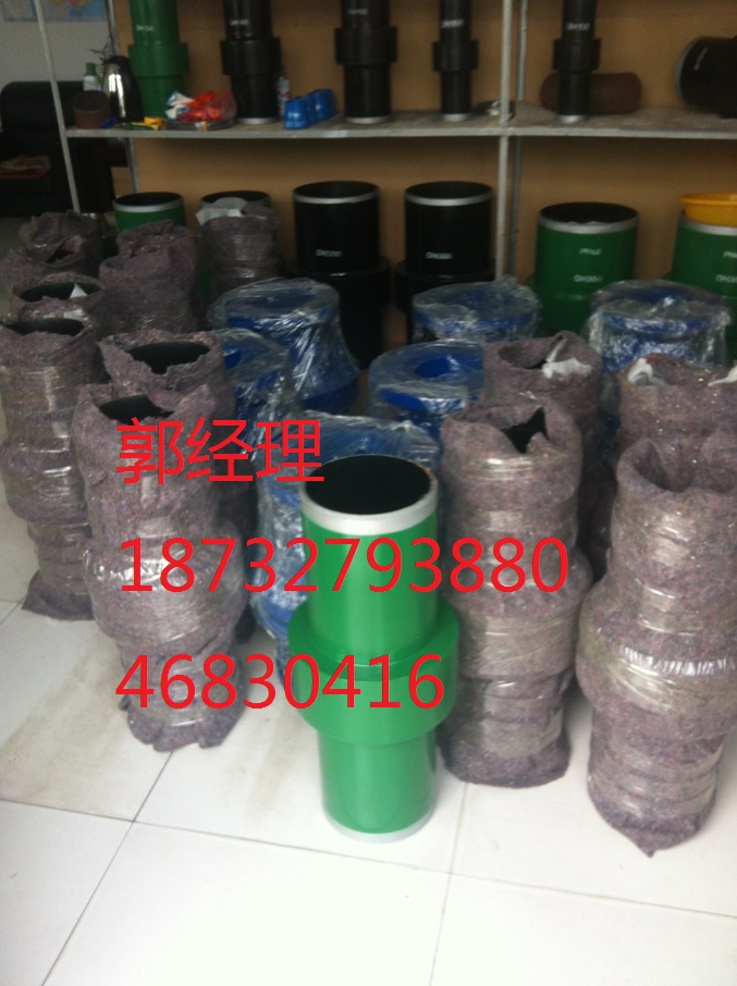 管線鋼L360絕緣接頭價格原始圖片3
