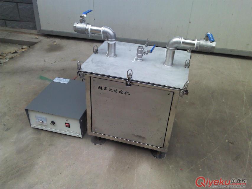 超聲波清洗機