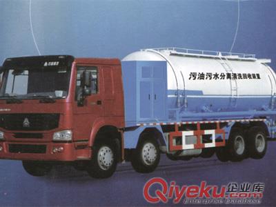 超聲波洗碗機