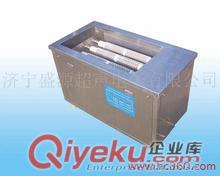 超聲波小型清洗機(jī)