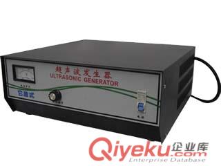 超聲波換能器