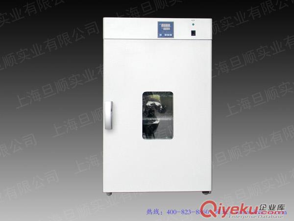 蒸發皿專用烘箱，體積36L實驗室烘箱設備廠