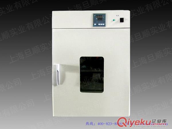 成都蒸發皿干燥箱，70L實驗室干燥箱生產商