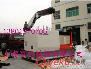 楊浦區叉車租賃13801970706虹口區叉車出租