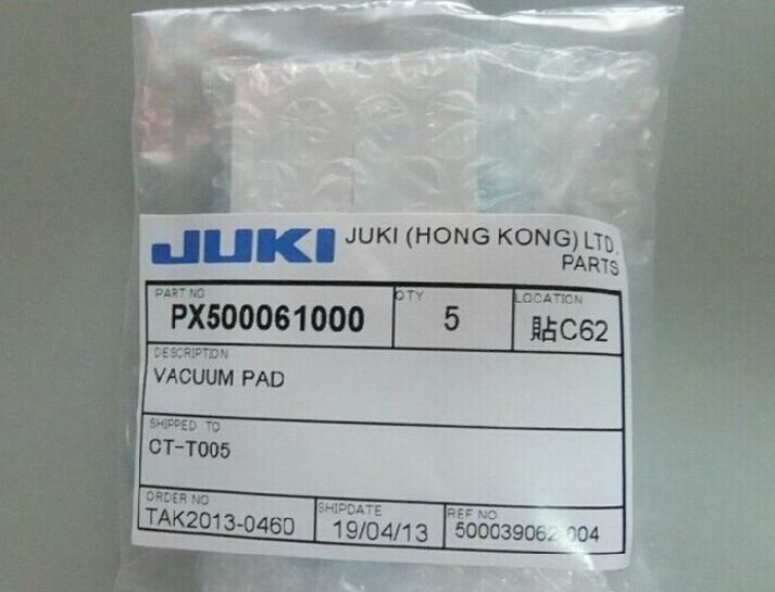 JUKI MTC 吸嘴（膠頭）PX500061000原始圖片2
