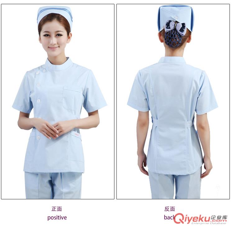 醫(yī)療美容服裝定做