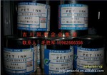 3M467雙面膠帶紙高溫膠帶工業(yè)膠帶透明