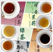 速溶茶加工/固体饮料茶粉贴牌代加工