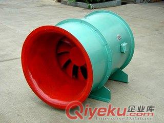 (混流)斜流