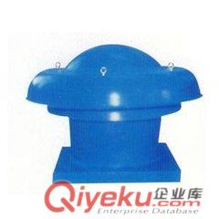 DWT軸流屋頂風(fēng)機(jī)