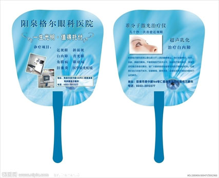鄭州廣告抽紙印刷 鄭州抽紙，鄭州紙抽，鄭州印刷抽紙，紙抽盒 房地產抽紙