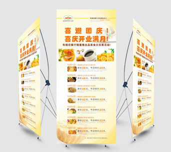 鄭州帳篷，鄭州廣告帳篷，鄭州廣告傘，定制帳篷、廣告傘，廣告衫