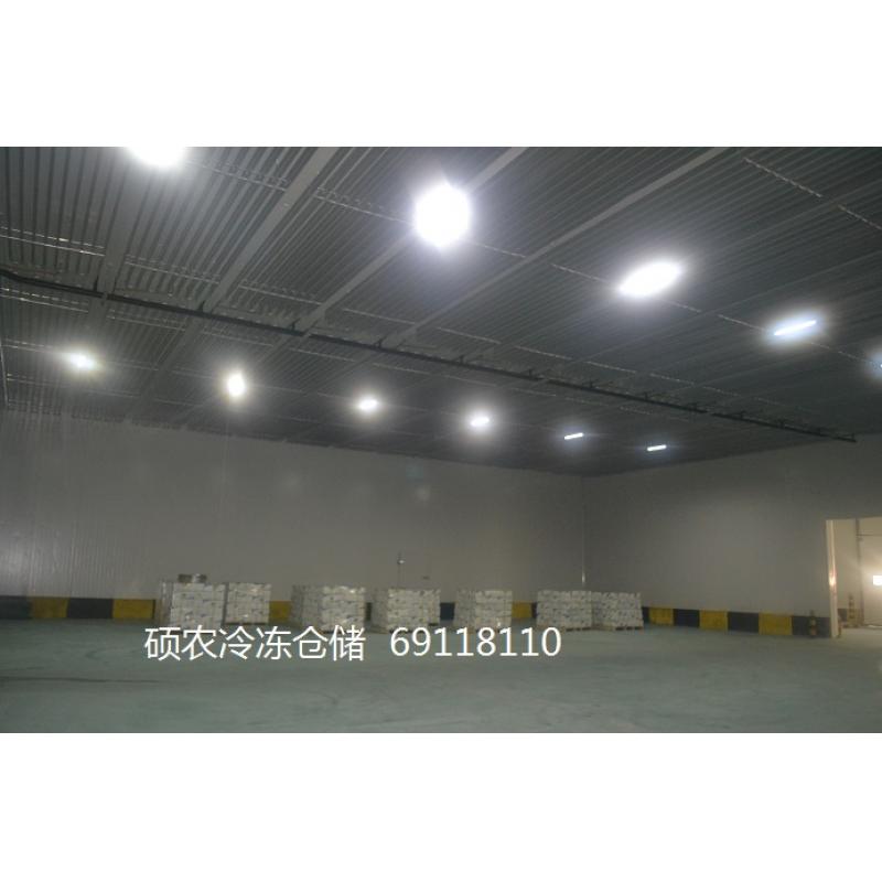 提供碩農(nóng)專業(yè)冷凍倉儲物流企業(yè)冷凍倉儲物流冷庫出租服務原始圖片2