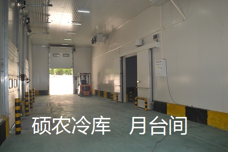 提供國(guó)內(nèi)排名前十位的冷凍倉(cāng)儲(chǔ)企業(yè)上海碩農(nóng)冷凍倉(cāng)儲(chǔ)公司出租冷庫(kù)原始圖片3