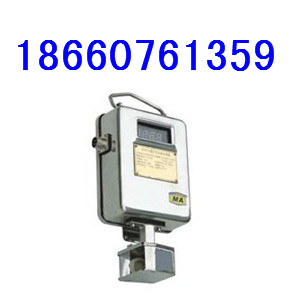 GCG1000型粉塵濃度傳感器