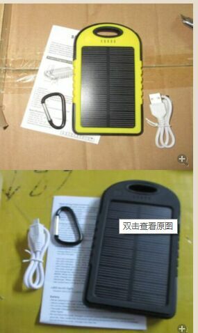 防水太陽能手機移動電源批發(fā) 迷你新款太陽能充電寶廠家批發(fā)