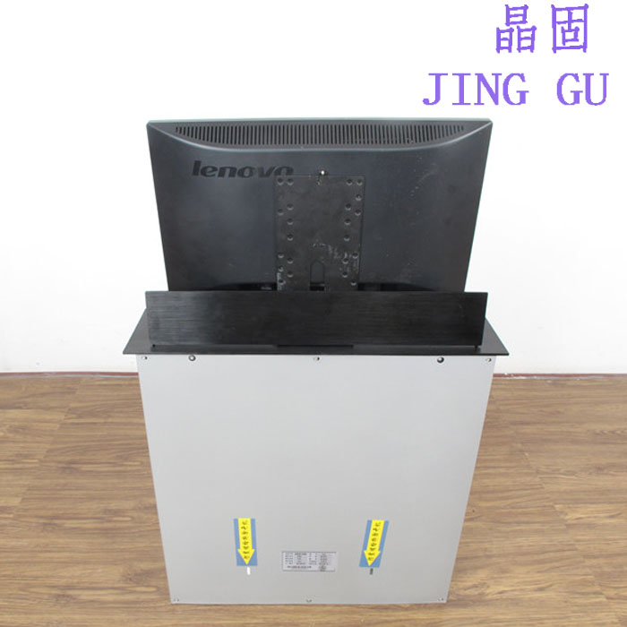 tj19寸液晶显示屏升降机 电脑显示器升降器 显示屏升降支架