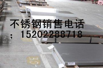 邵陽TA1熱軋卷帶廠家