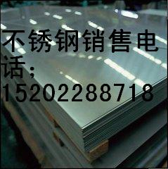 邵陽TA1熱軋卷帶廠家原始圖片2