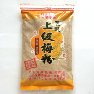 臺灣進口黃師傅超細(xì)上級甘梅粉 甘梅地瓜 雞排食品廠撒料調(diào)味料