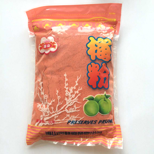 臺灣進口海山紅梅粉 甘梅薯條炸雞排 撒料 調(diào)味料 600克