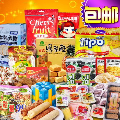 大連食品進口報關|食品進口報關需要資料