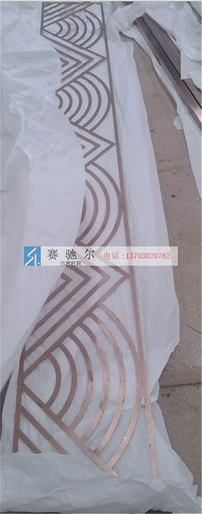 福清市歐式浪漫花格不銹鋼簡約屏風(fēng)