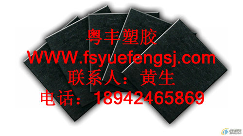 進口合成石棒*黑色合成石