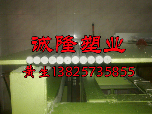 現貨供應黑色合成石板/合成石棒