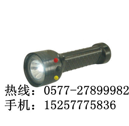 海洋王MSL4720袖珍信號(hào)燈、鐵路信號(hào)燈價(jià)格