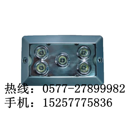 海洋王NFC9180泛光燈、三防燈防眩泛光燈