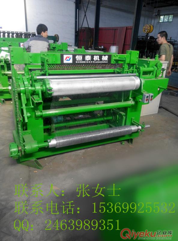 排焊機廠家-供應河北上等鋼筋網排焊機