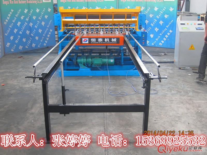 定做排焊機，河北具有口碑的排焊機供應商是哪家