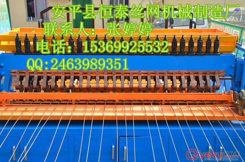 河北聲譽好，知名度高的排焊機廠家