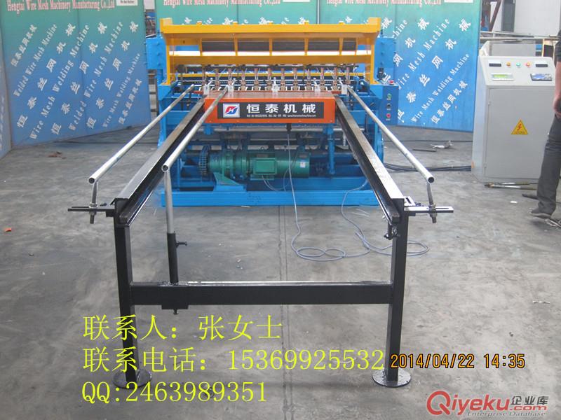 安平恒泰數控護欄網排焊機，全新設備質量保證