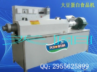 牛排豆皮機(jī)直銷(xiāo)，牛排豆皮機(jī)價(jià)格原始圖片3