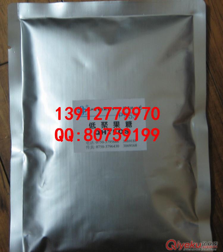 蘇州純鋁袋原始圖片2