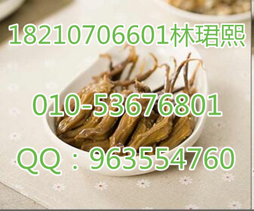 哈哈鏡加盟總部