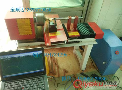 自動做珠子/葫蘆/碗/杯子小把件機械 木珠機 數控佛珠機