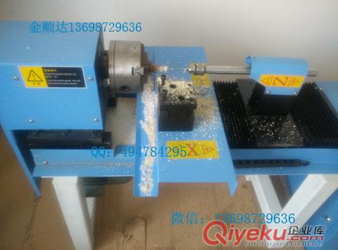 云南數控葫蘆手串圓珠機 優質數控車床 全自動佛珠機 木珠機