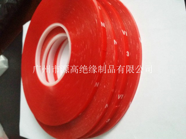 雙面膠原始圖片3