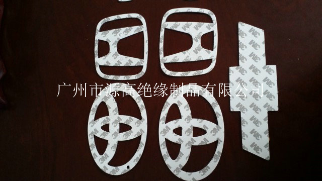 EVA雙面膠墊