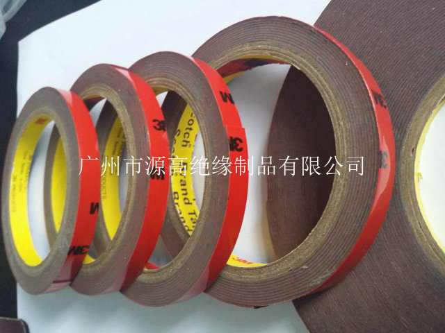 3M泡棉雙面膠
