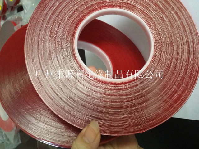 0.5雙面膠原始圖片2