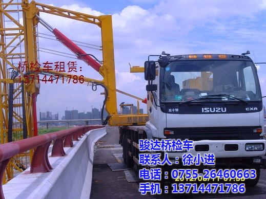 云南玉溪橋檢車出租