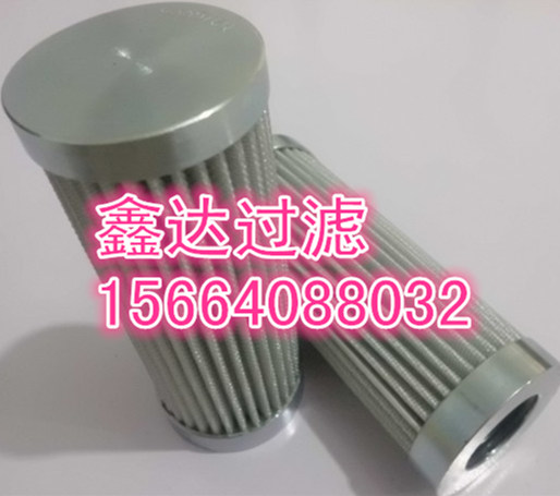 鑫達廠家直銷鋼廠自發電抗燃油濾芯LCR-160-FTS1800 