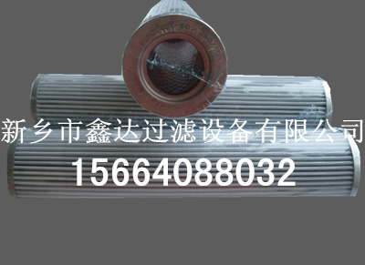 新乡鑫达直销ZADS3000E2-BZ1汽轮机过滤器