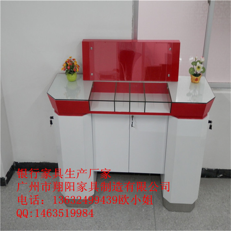翔陽XY-057承德銀行填單臺原始圖片2